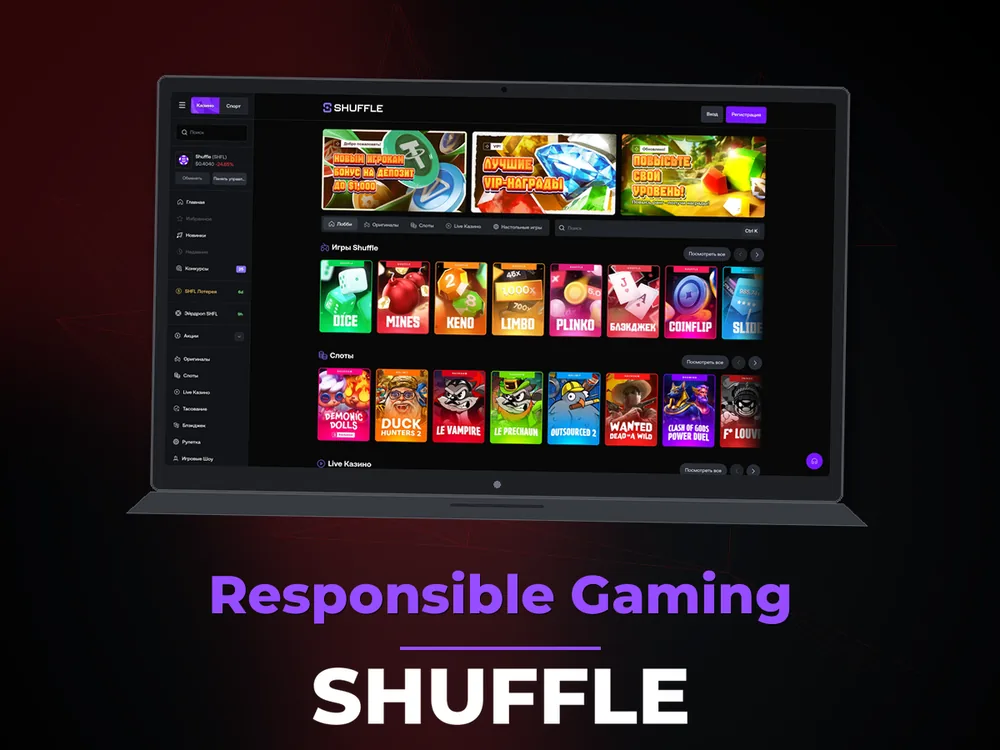 Shuffle - Responsible Gaming